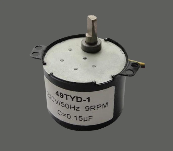 Spínací motor s vysokým výkonem