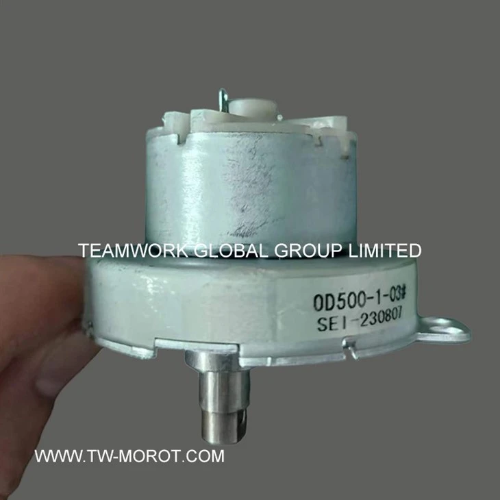 High-Performance Gearbox Motor For Electric Fans