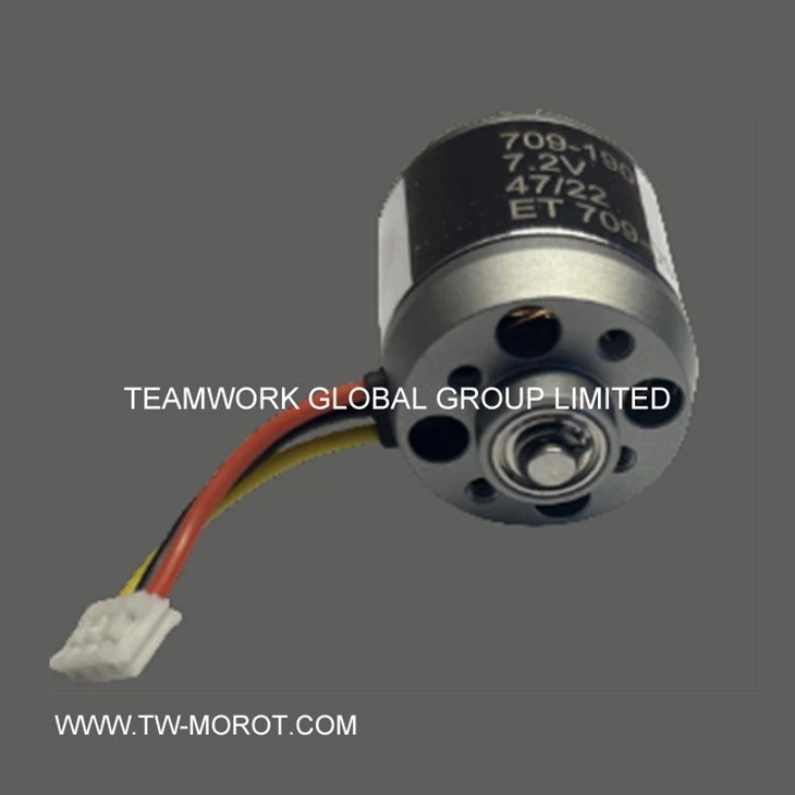 Radio Control Car Motor
